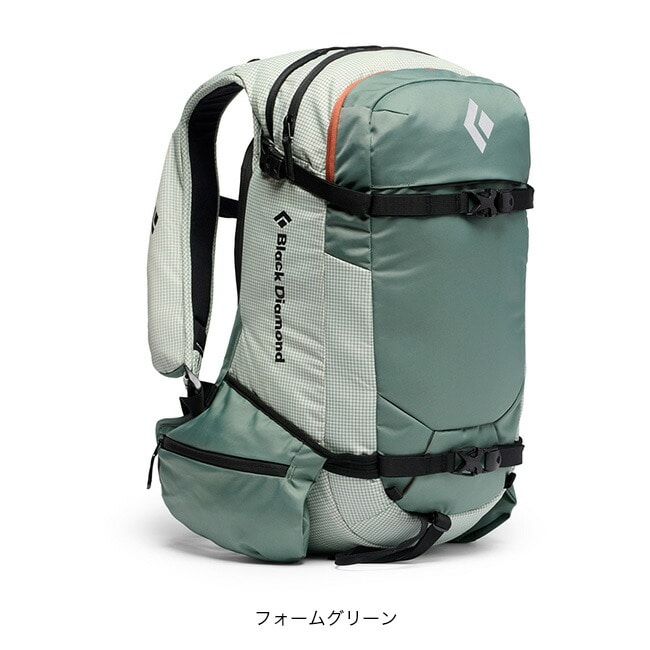 フォームグリーン