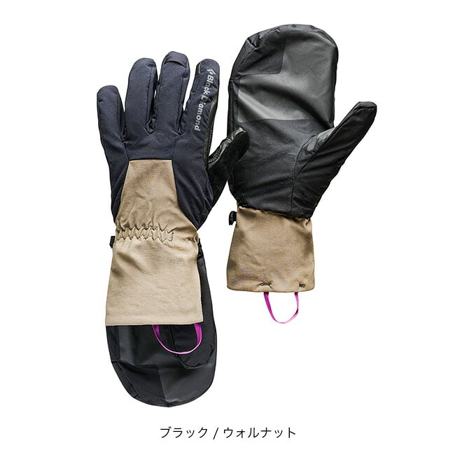 ブラック／ウォルナット