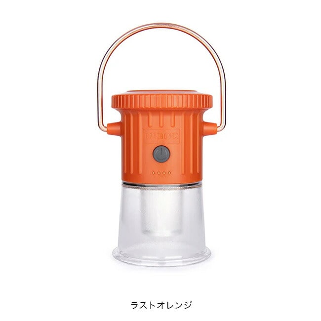 ラストオレンジ