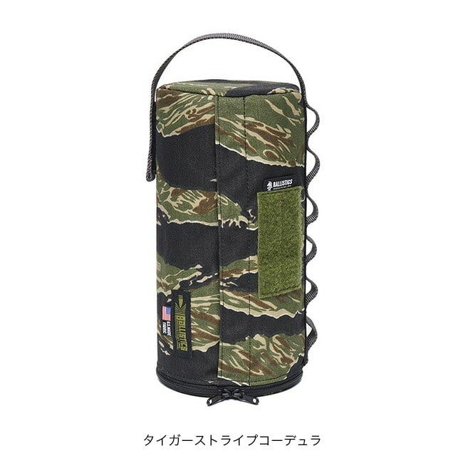 タイガーストライプコーデュラ