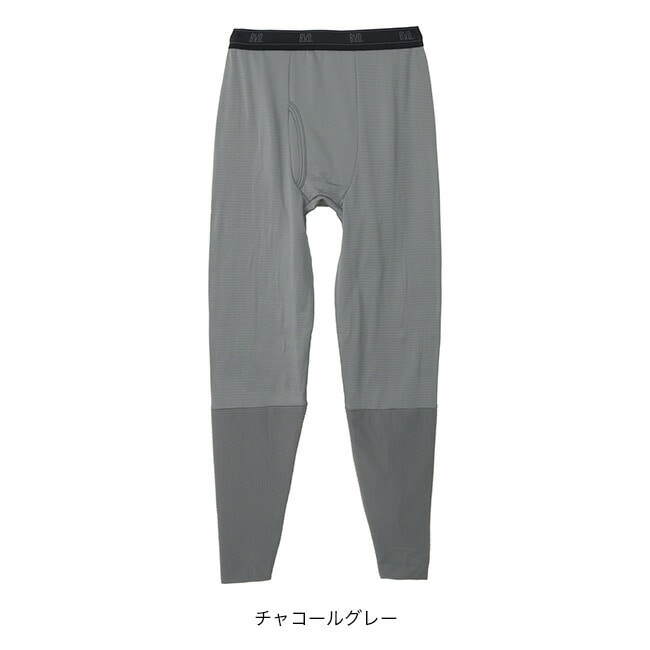 チャコールグレー