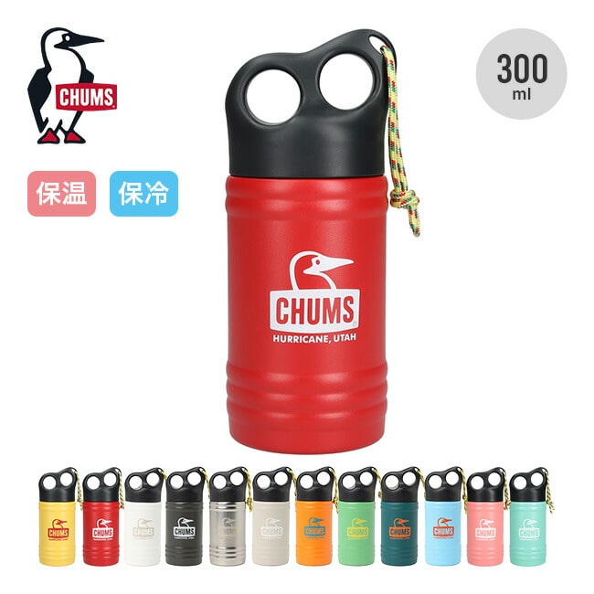 イエロー×レッド