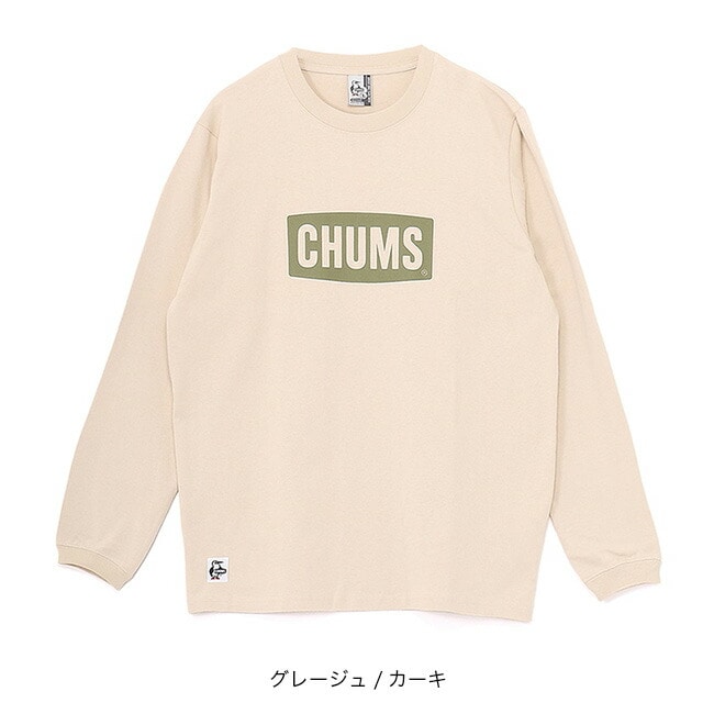 グレージュ／カーキ