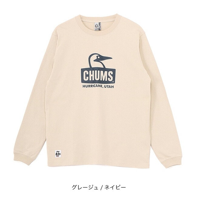 グレージュ／ネイビー