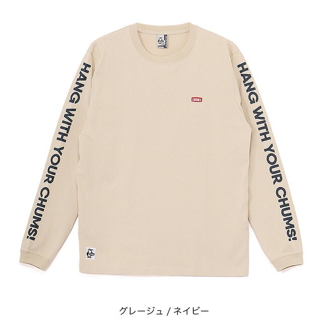 グレージュ／ネイビー