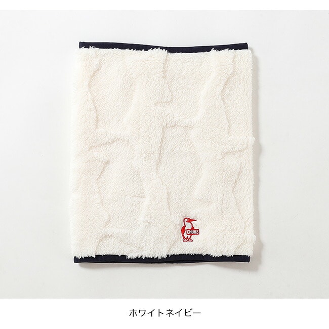 ホワイトネイビー