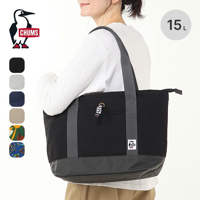 ブラック／チャコール