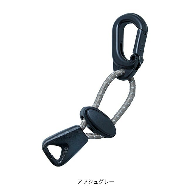 アッシュグレー