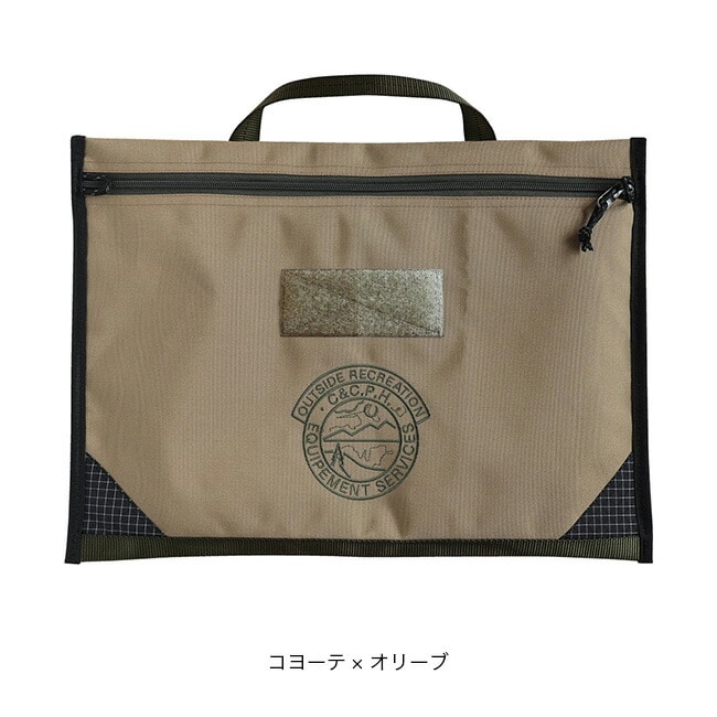 コヨーテ×オリーブ