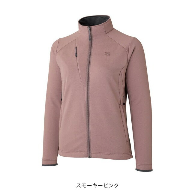 スモーキーピンク