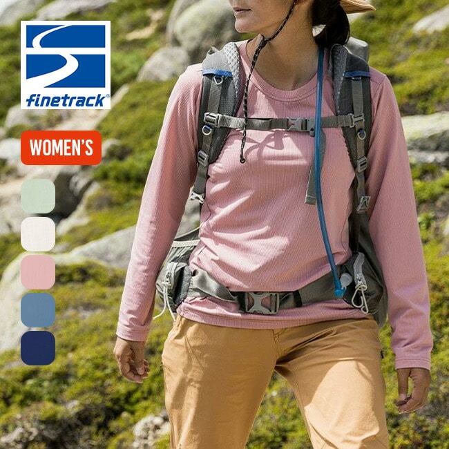 アイスグリーン