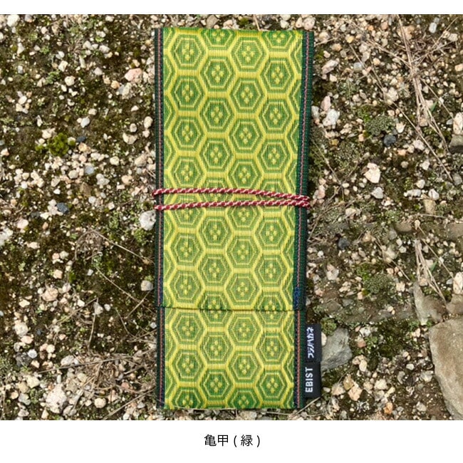 亀甲(緑)