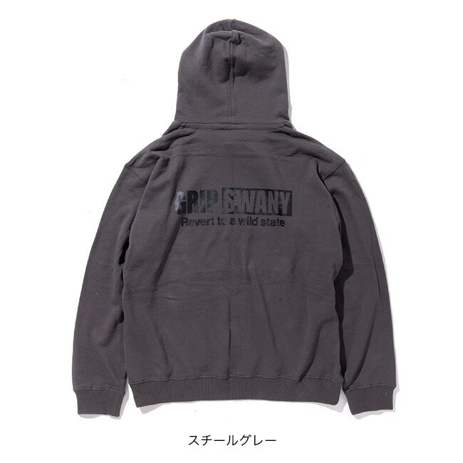 スチールグレー