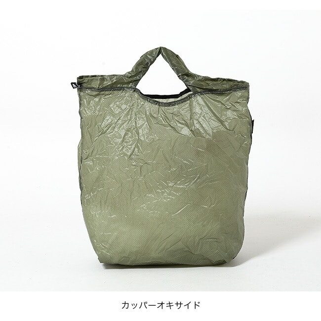 カッパーオキサイド