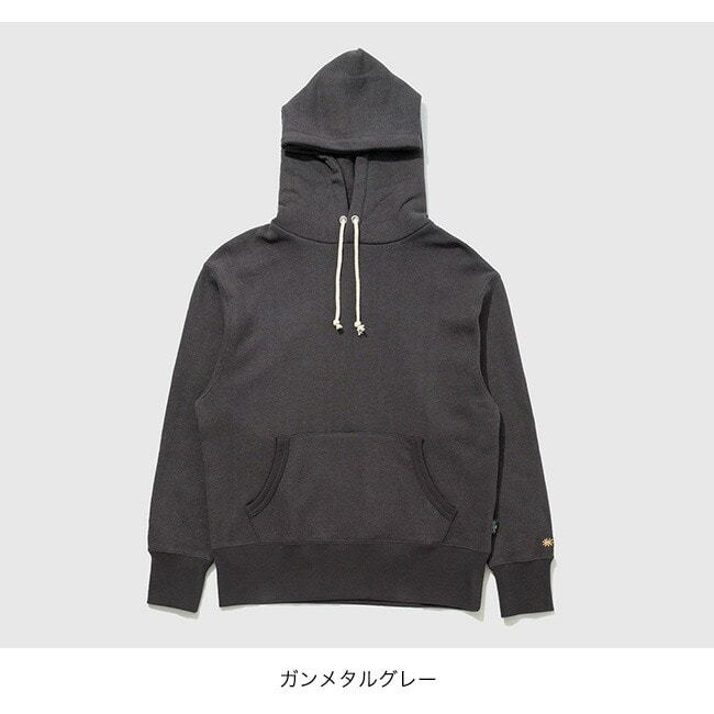 ガンメタルグレー