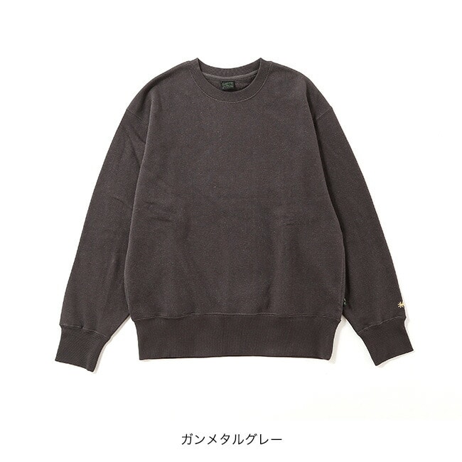 ガンメタルグレー