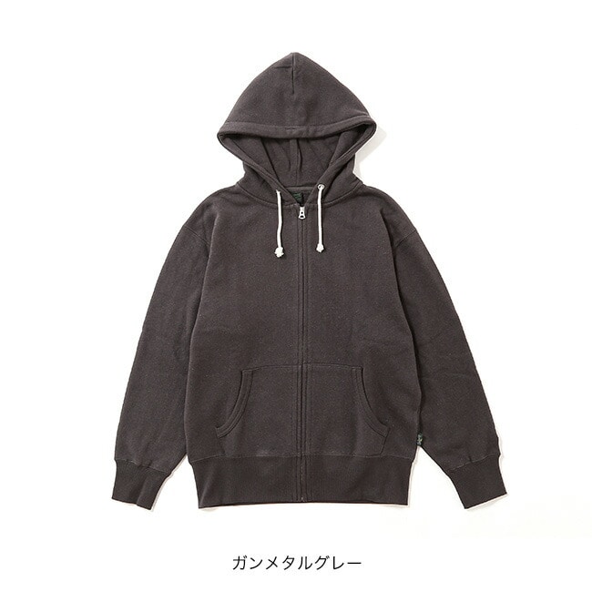 ガンメタルグレー