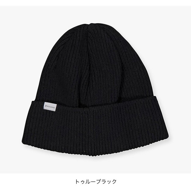 トゥルーブラック