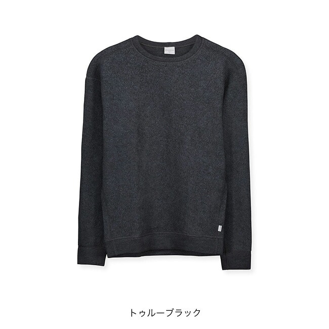 トゥルーブラック