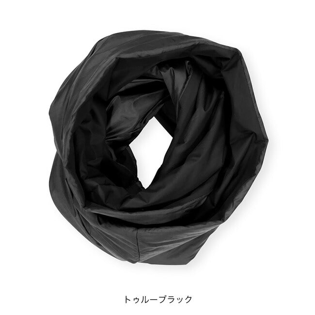 トゥルーブラック