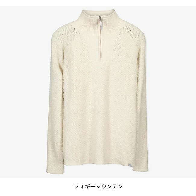 フォギーマウンテン