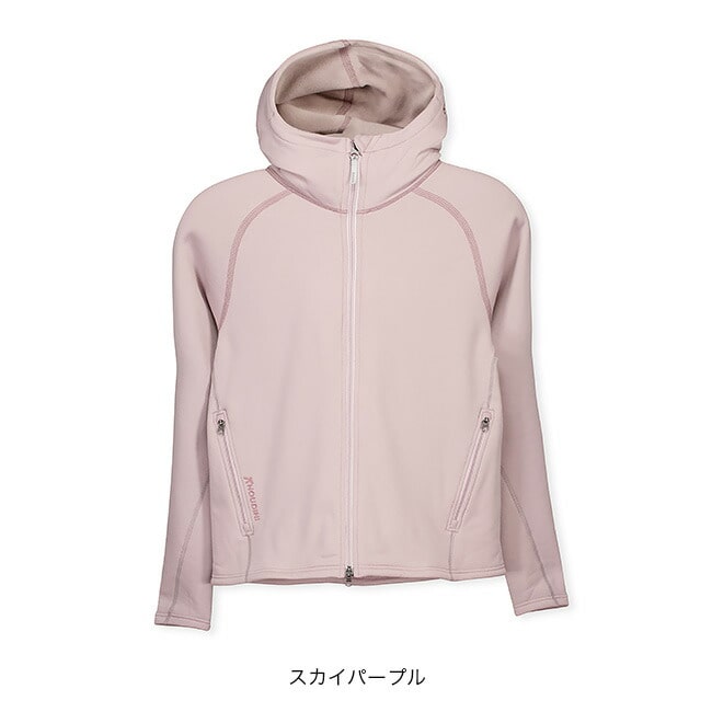 スカイパープル