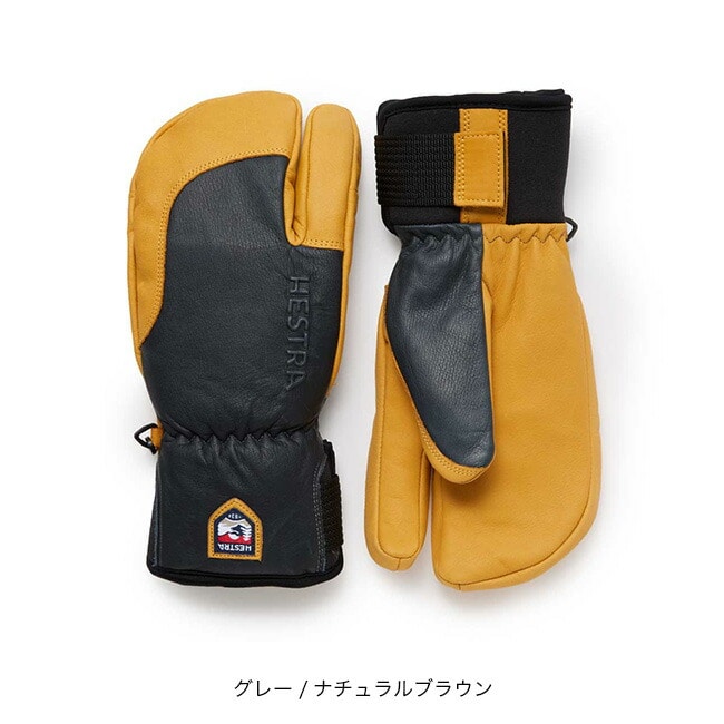 グレー／ナチュラルブラウン