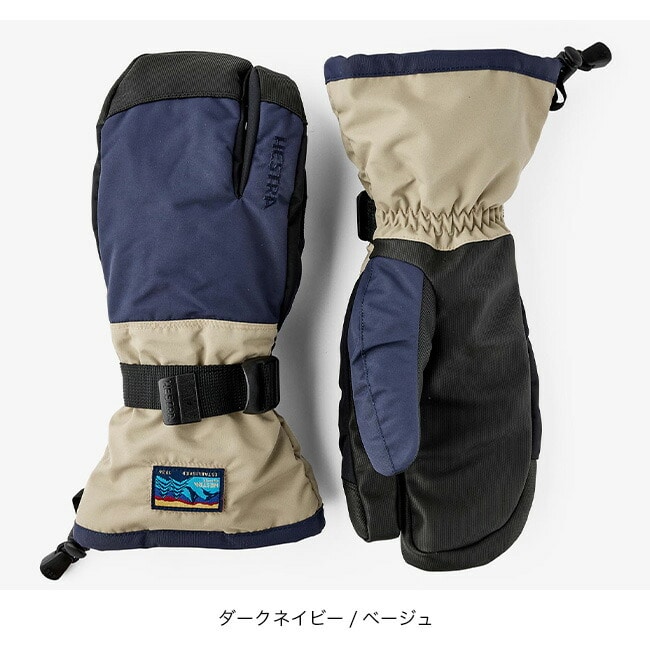 ダークネイビー／ベージュ