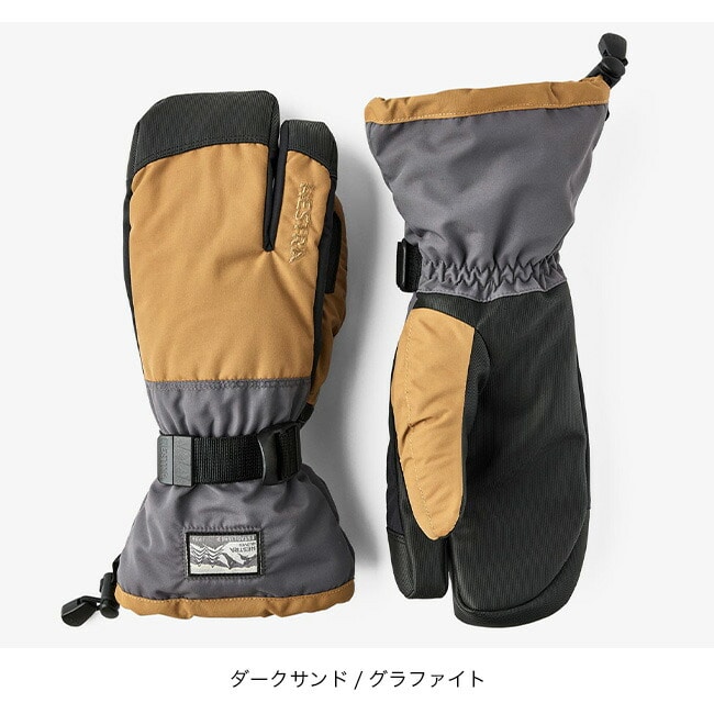 ダークサンド／グラファイト