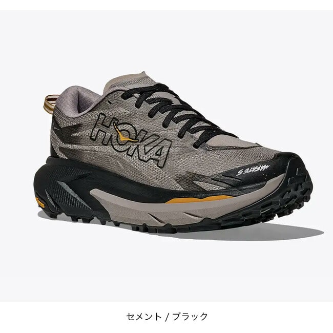 セメント／ブラック