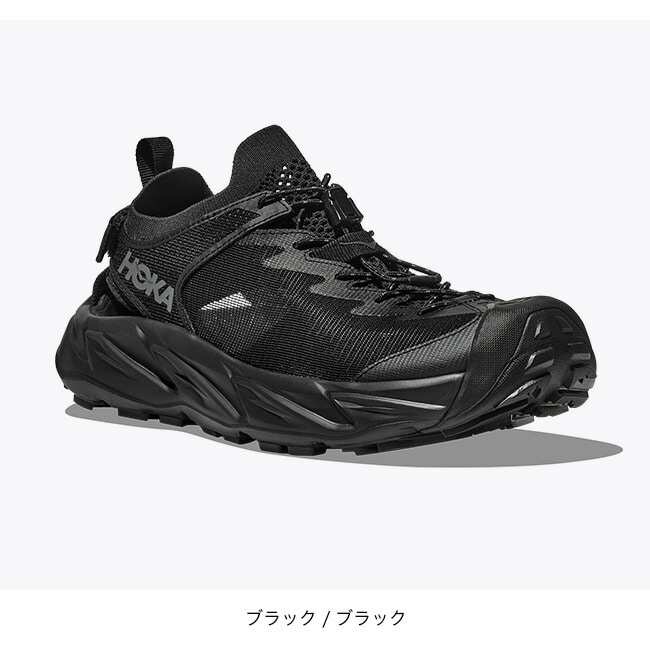 ブラック/ブラック