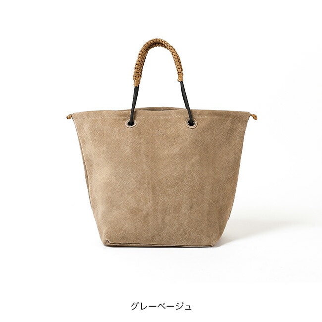 グレーベージュ