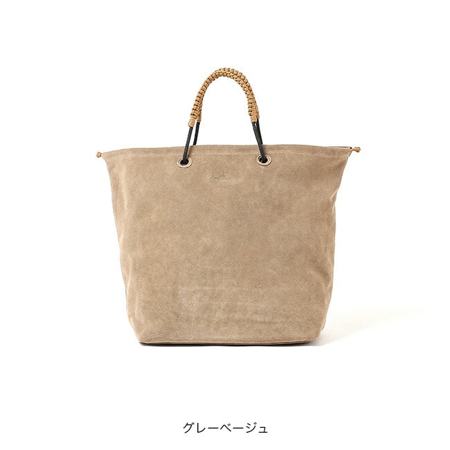 グレーベージュ