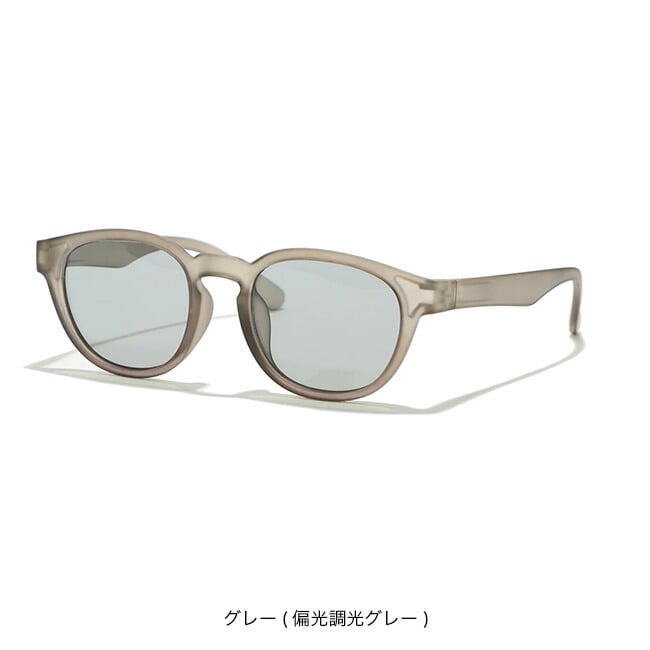 グレー(偏光調光グレー)