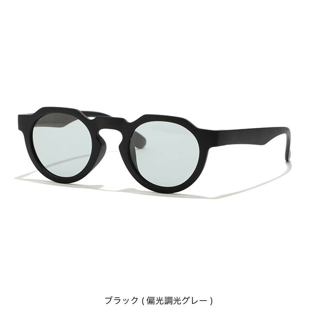 ブラック(偏光調光グレー)