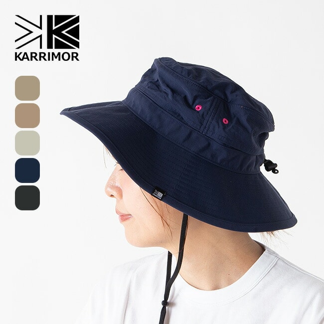 ダークベージュ