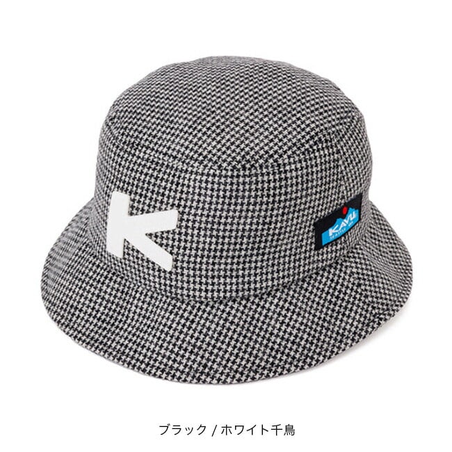 ブラック／ホワイト千鳥