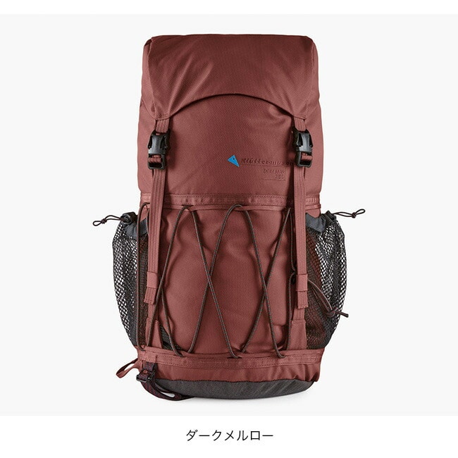 ダークメルロー