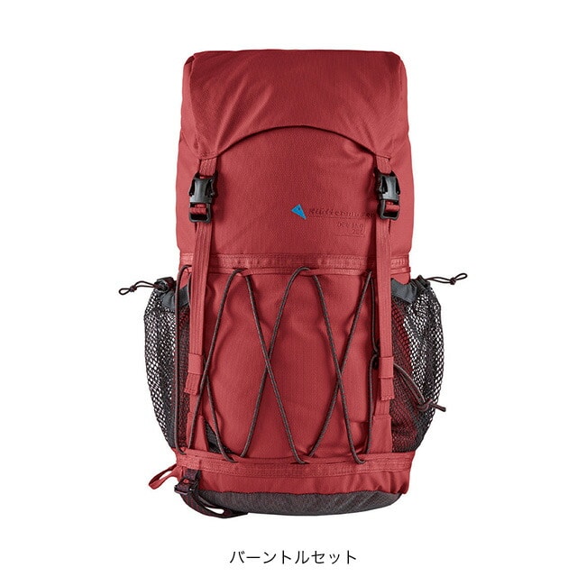 バーントルセット