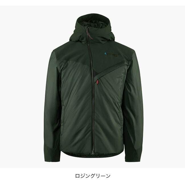 ロジングリーン