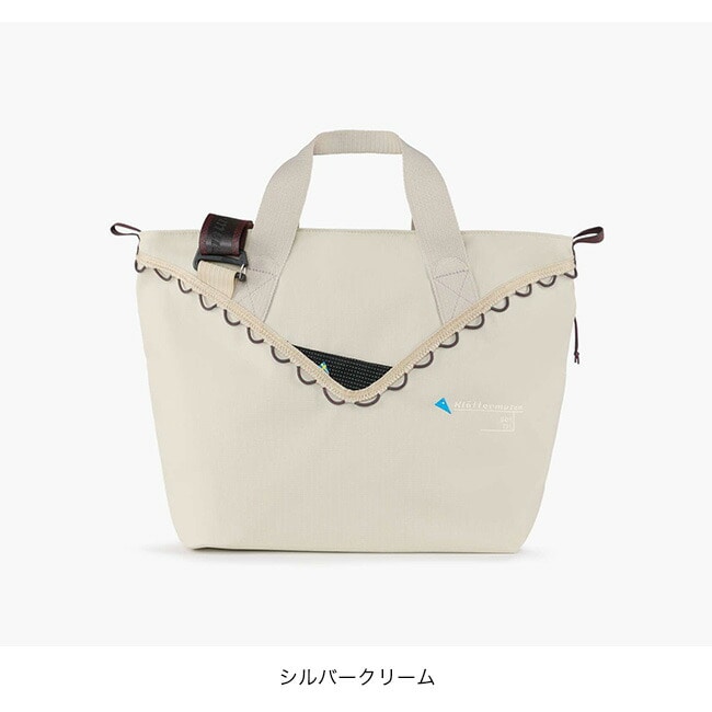 シルバークリーム