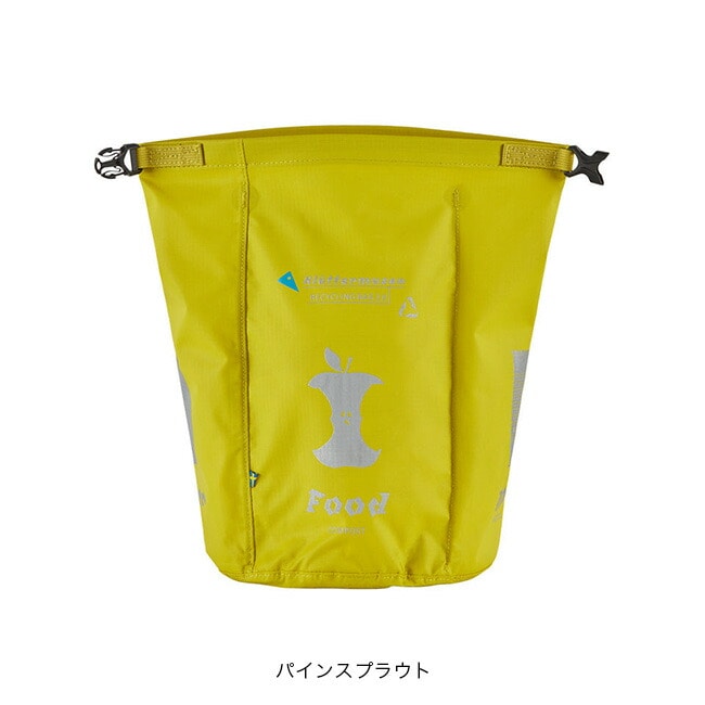 パインスプラウト