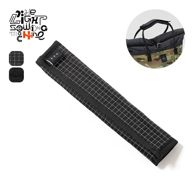 ブラック×ホワイト