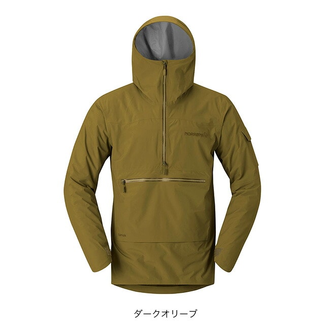 ダークオリーブ