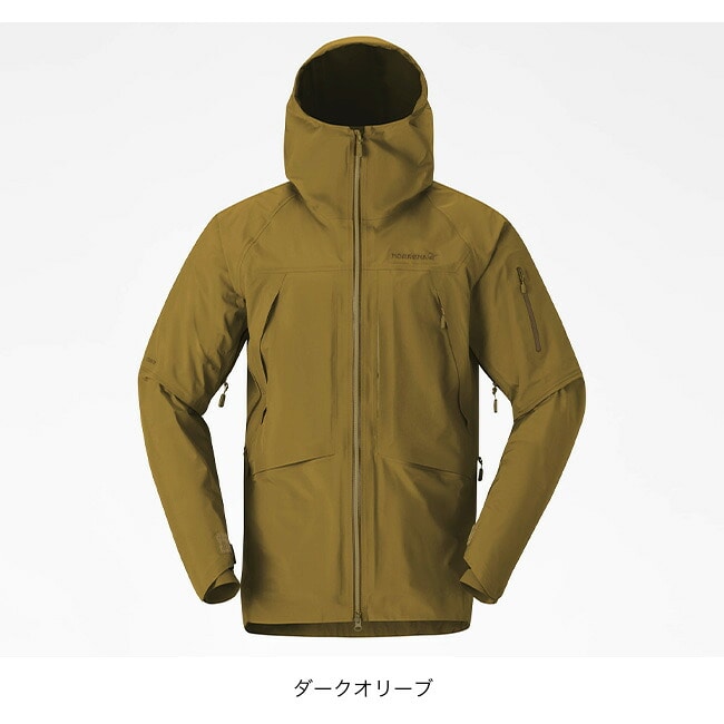 ダークオリーブ