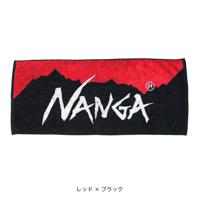 レッド×ブラック