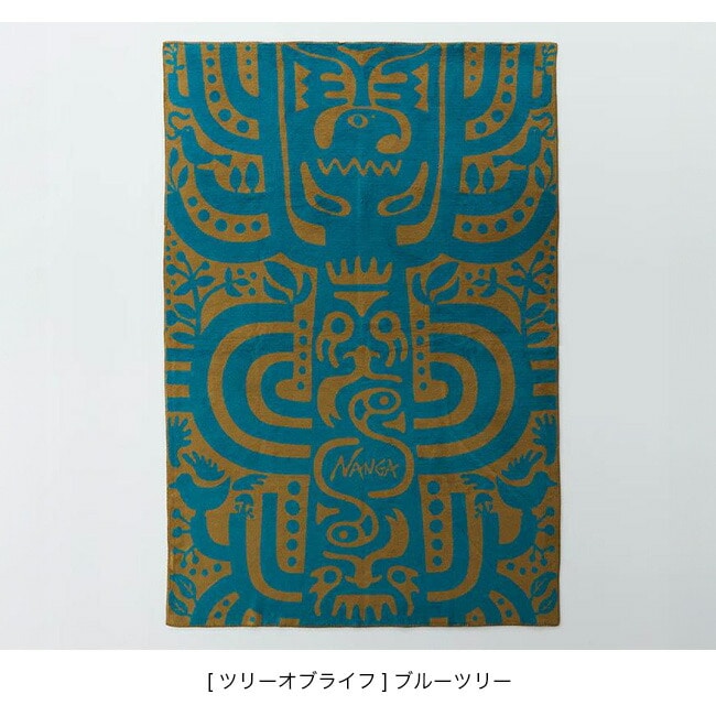 [ツリーオブライフ]ブルーツリー