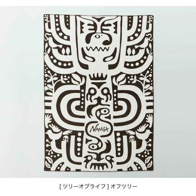 [ツリーオブライフ]オフツリー