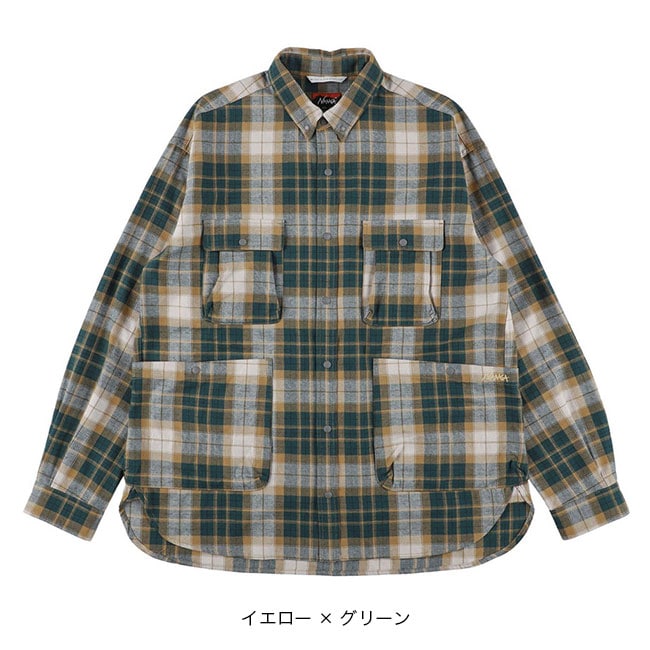 イエロー×グリーン