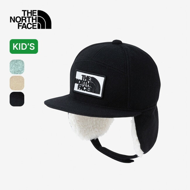 ブルーエクリプス